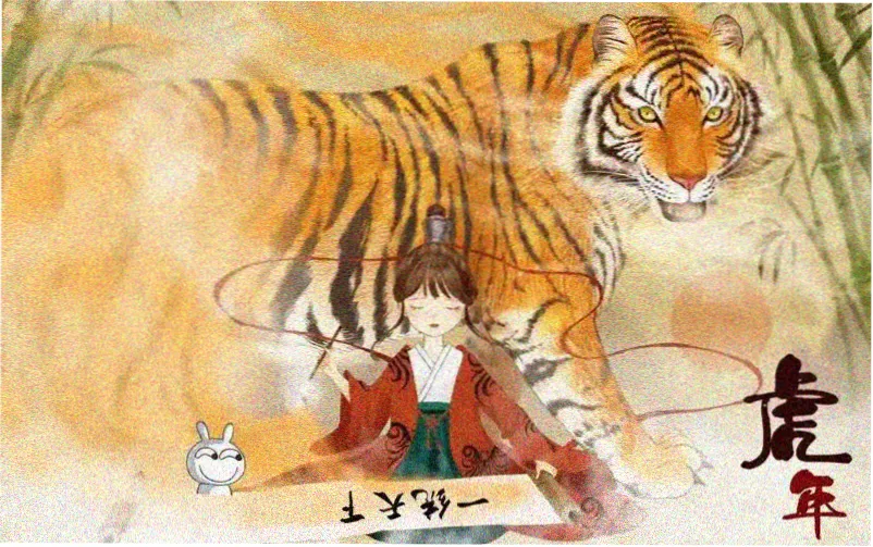 电影私人订制完整版 主视觉海报